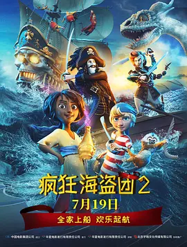 一级女性全黄久久生活片免费